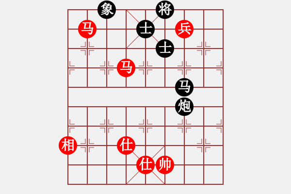 象棋棋譜圖片：歲寒三友(1段)-和-劉釋(5段) - 步數：240 