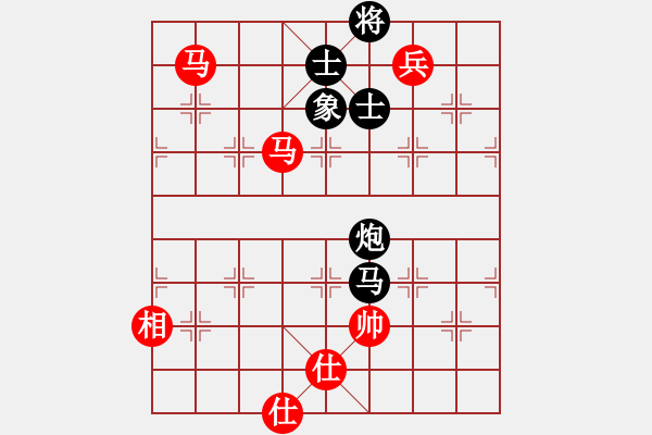 象棋棋譜圖片：歲寒三友(1段)-和-劉釋(5段) - 步數：250 