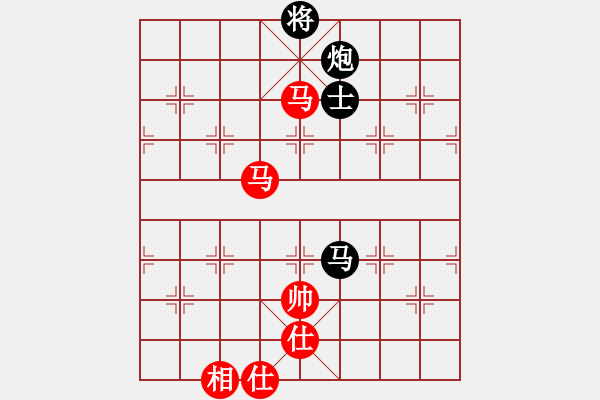 象棋棋譜圖片：歲寒三友(1段)-和-劉釋(5段) - 步數：270 