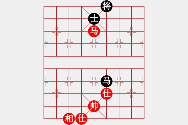 象棋棋譜圖片：歲寒三友(1段)-和-劉釋(5段) - 步數：280 