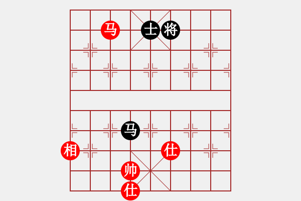 象棋棋譜圖片：歲寒三友(1段)-和-劉釋(5段) - 步數：290 