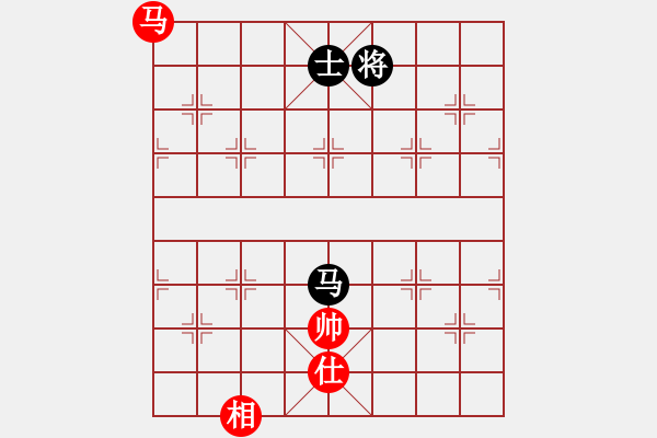 象棋棋譜圖片：歲寒三友(1段)-和-劉釋(5段) - 步數：300 