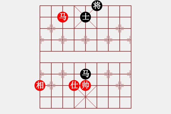 象棋棋譜圖片：歲寒三友(1段)-和-劉釋(5段) - 步數：310 