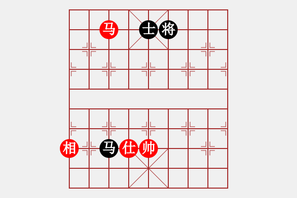 象棋棋譜圖片：歲寒三友(1段)-和-劉釋(5段) - 步數：330 