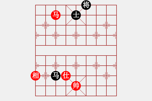 象棋棋譜圖片：歲寒三友(1段)-和-劉釋(5段) - 步數：340 