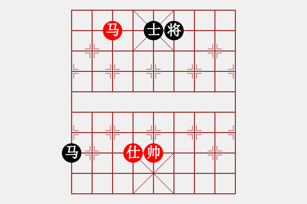 象棋棋譜圖片：歲寒三友(1段)-和-劉釋(5段) - 步數：350 