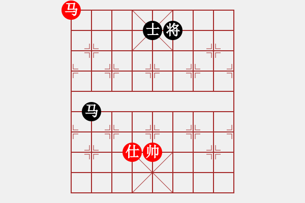 象棋棋譜圖片：歲寒三友(1段)-和-劉釋(5段) - 步數：360 