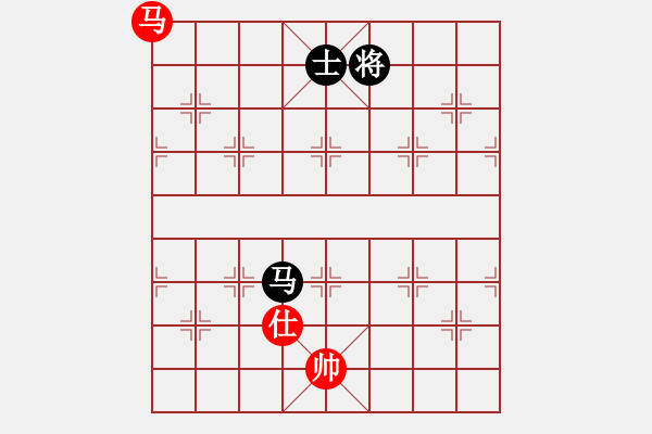 象棋棋譜圖片：歲寒三友(1段)-和-劉釋(5段) - 步數：370 