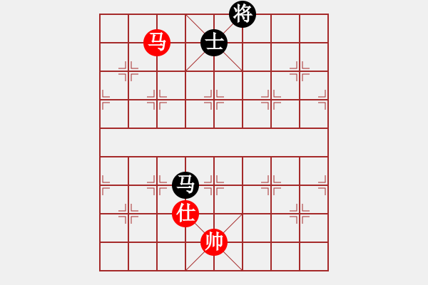 象棋棋譜圖片：歲寒三友(1段)-和-劉釋(5段) - 步數：380 