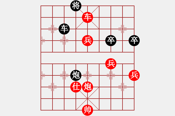 象棋棋譜圖片：棋童二(月將)-勝-蕭秋水(9段) - 步數(shù)：110 