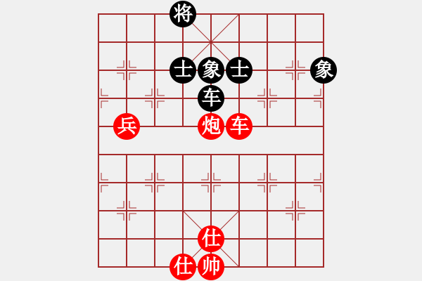 象棋棋譜圖片：方曄先和楊世哲 - 步數(shù)：120 