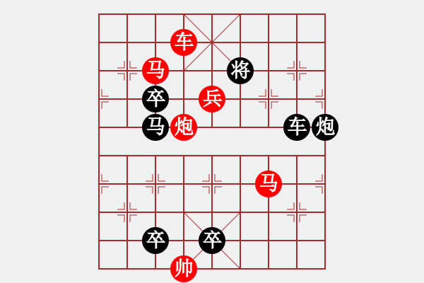 象棋棋譜圖片：長(zhǎng)歌短舞（4201車馬炮）…孫達(dá)軍 - 步數(shù)：40 