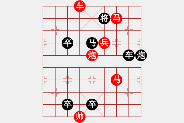 象棋棋譜圖片：長(zhǎng)歌短舞（4201車馬炮）…孫達(dá)軍 - 步數(shù)：60 