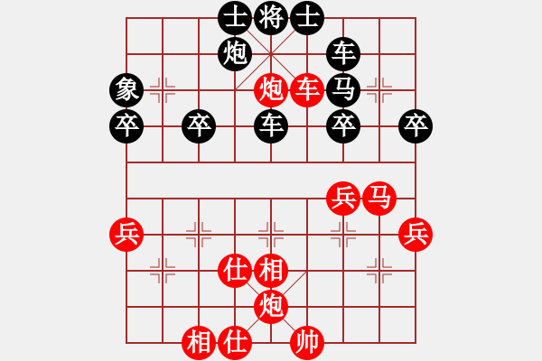 象棋棋譜圖片：第14局 饒先屏風(fēng)馬變邊馬局 變5 - 步數(shù)：60 