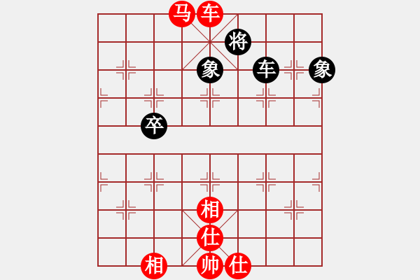 象棋棋譜圖片：1601201058 先鋒官-靚女（勝）貴州何斌 - 步數(shù)：99 