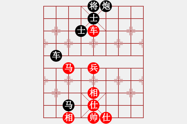 象棋棋譜圖片：2018.1.1.6后勝于波濤三步虎.pgn - 步數(shù)：110 