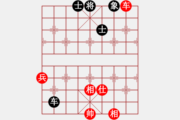 象棋棋譜圖片：宮廷秘史(8段)-和-天下雄關(guān)(6段) - 步數(shù)：140 