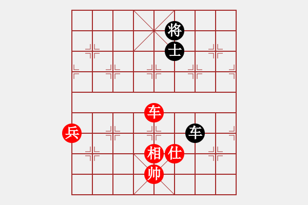 象棋棋譜圖片：宮廷秘史(8段)-和-天下雄關(guān)(6段) - 步數(shù)：150 