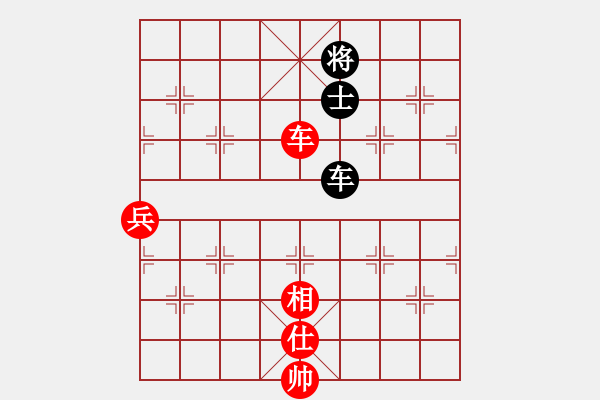 象棋棋譜圖片：宮廷秘史(8段)-和-天下雄關(guān)(6段) - 步數(shù)：160 