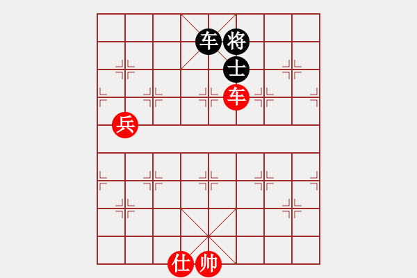 象棋棋譜圖片：宮廷秘史(8段)-和-天下雄關(guān)(6段) - 步數(shù)：170 