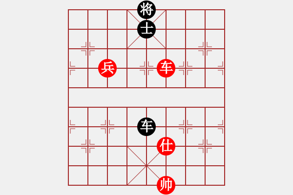 象棋棋譜圖片：宮廷秘史(8段)-和-天下雄關(guān)(6段) - 步數(shù)：180 