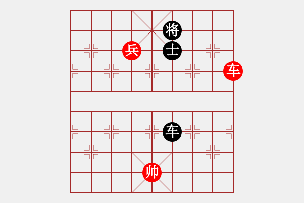 象棋棋譜圖片：宮廷秘史(8段)-和-天下雄關(guān)(6段) - 步數(shù)：200 