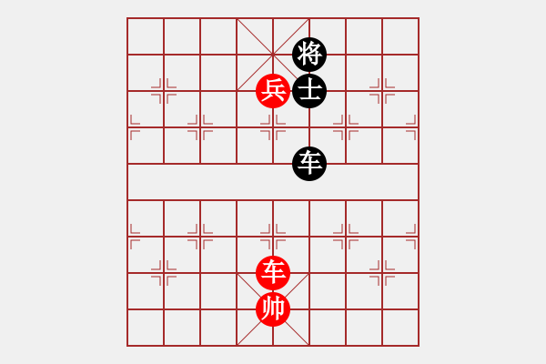 象棋棋譜圖片：宮廷秘史(8段)-和-天下雄關(guān)(6段) - 步數(shù)：210 