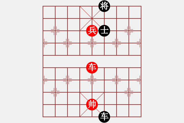 象棋棋譜圖片：宮廷秘史(8段)-和-天下雄關(guān)(6段) - 步數(shù)：220 