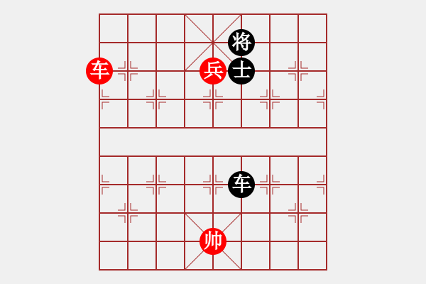 象棋棋譜圖片：宮廷秘史(8段)-和-天下雄關(guān)(6段) - 步數(shù)：240 