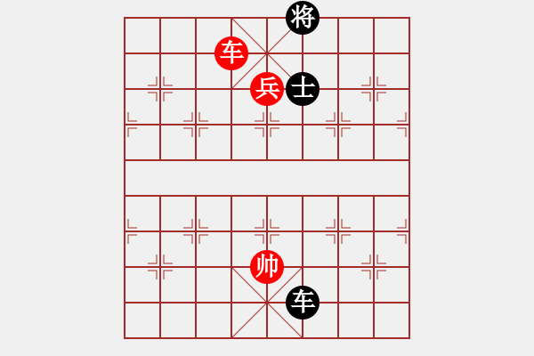 象棋棋譜圖片：宮廷秘史(8段)-和-天下雄關(guān)(6段) - 步數(shù)：260 