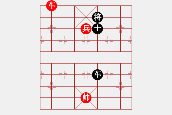 象棋棋譜圖片：宮廷秘史(8段)-和-天下雄關(guān)(6段) - 步數(shù)：280 