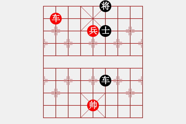 象棋棋譜圖片：宮廷秘史(8段)-和-天下雄關(guān)(6段) - 步數(shù)：290 