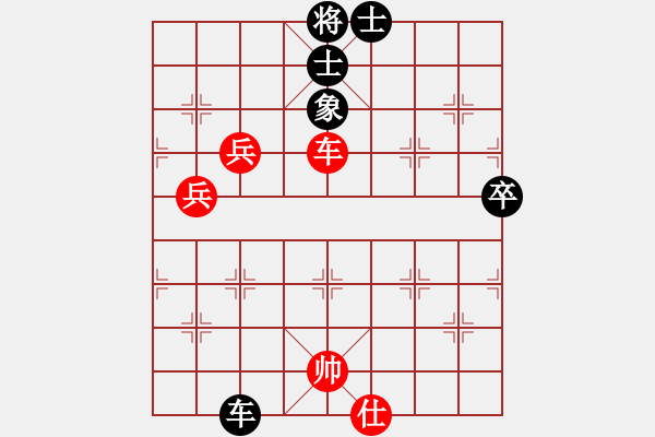 象棋棋譜圖片：syxqz(9星)-和-厚德百川(風魔) - 步數(shù)：100 