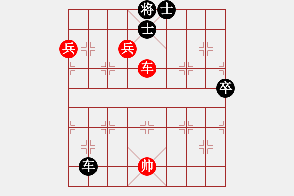 象棋棋譜圖片：syxqz(9星)-和-厚德百川(風魔) - 步數(shù)：130 