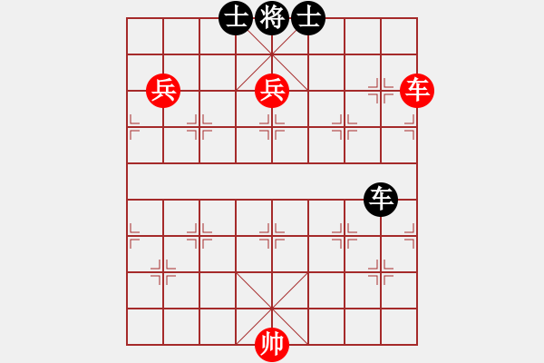 象棋棋譜圖片：syxqz(9星)-和-厚德百川(風魔) - 步數(shù)：150 