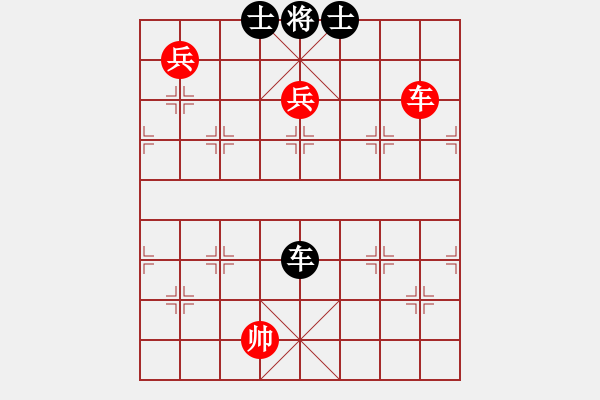 象棋棋譜圖片：syxqz(9星)-和-厚德百川(風魔) - 步數(shù)：190 