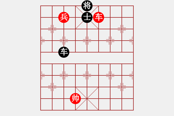 象棋棋譜圖片：syxqz(9星)-和-厚德百川(風魔) - 步數(shù)：200 