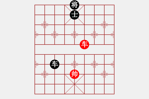 象棋棋譜圖片：syxqz(9星)-和-厚德百川(風魔) - 步數(shù)：210 