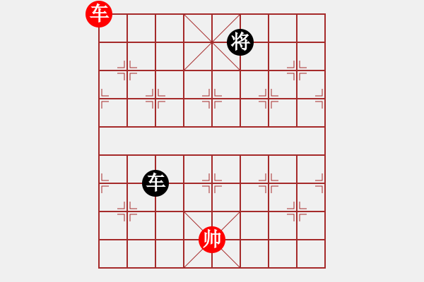 象棋棋譜圖片：syxqz(9星)-和-厚德百川(風魔) - 步數(shù)：380 