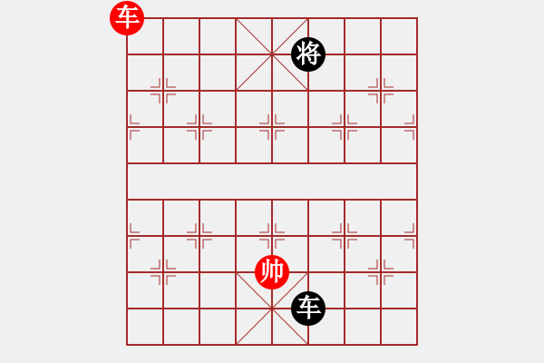 象棋棋譜圖片：syxqz(9星)-和-厚德百川(風魔) - 步數(shù)：396 