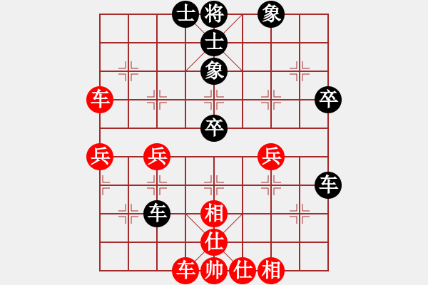 象棋棋譜圖片：syxqz(9星)-和-厚德百川(風魔) - 步數(shù)：50 