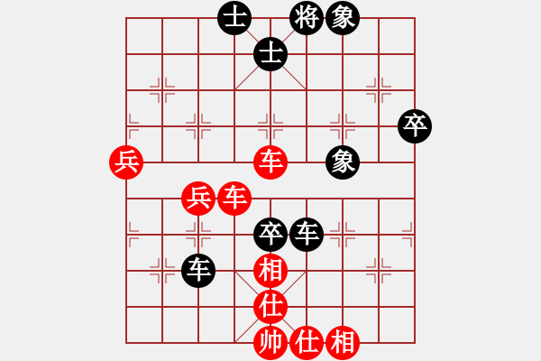 象棋棋譜圖片：syxqz(9星)-和-厚德百川(風魔) - 步數(shù)：60 