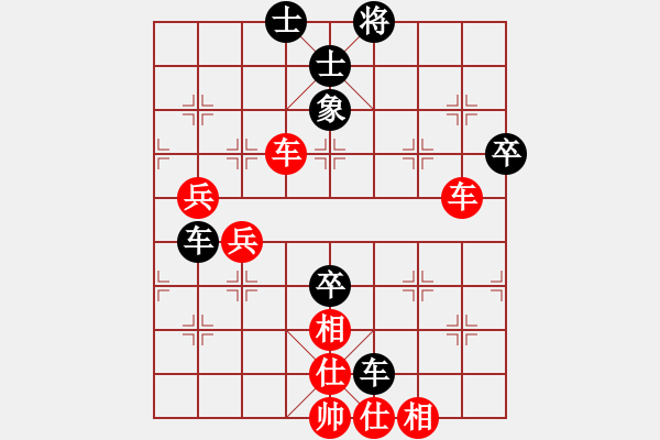 象棋棋譜圖片：syxqz(9星)-和-厚德百川(風魔) - 步數(shù)：70 