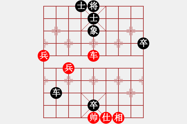 象棋棋譜圖片：syxqz(9星)-和-厚德百川(風魔) - 步數(shù)：80 