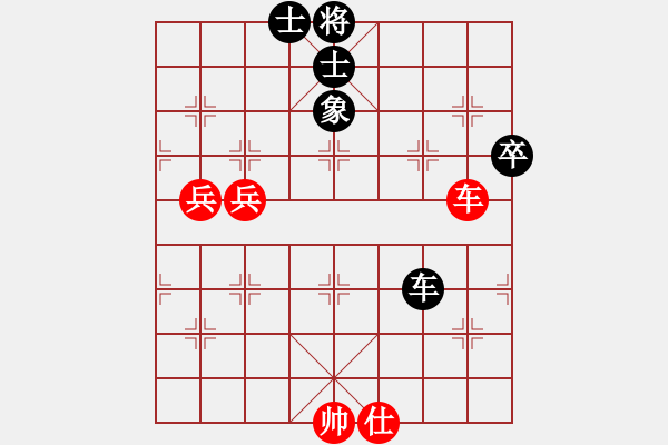 象棋棋譜圖片：syxqz(9星)-和-厚德百川(風魔) - 步數(shù)：90 