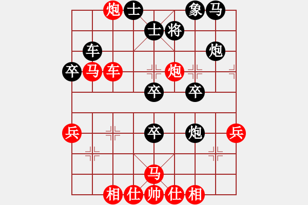 象棋棋譜圖片：中國棋院杭州分院 沈璘泓 勝 中國煤礦體育協(xié)會 張嘉禾 - 步數(shù)：50 