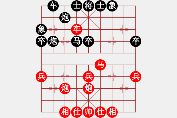 象棋棋譜圖片：2021第12屆東坡杯8進(jìn)4劉亞南先勝孫永紅 - 步數(shù)：46 