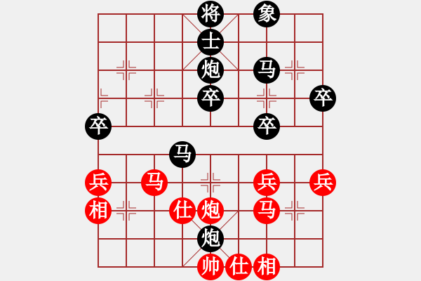 象棋棋譜圖片：圣域狐狼(至尊)-負(fù)-品棋冬雪(日帥) - 步數(shù)：50 