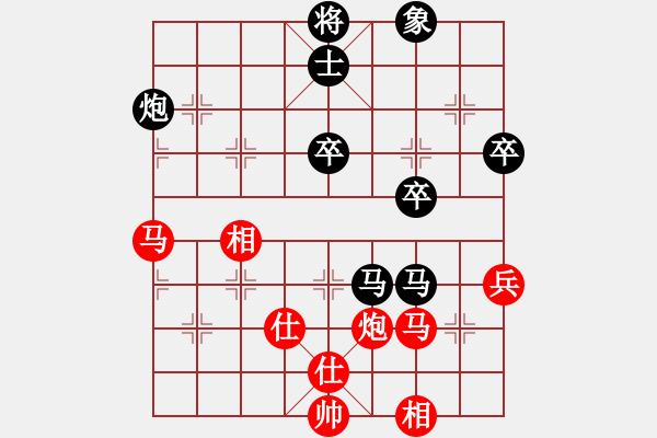 象棋棋譜圖片：圣域狐狼(至尊)-負(fù)-品棋冬雪(日帥) - 步數(shù)：60 