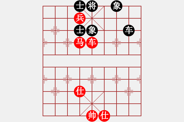 象棋棋谱图片：许银川(红先胜)孙勇征.XQF - 步数：0 